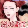 Thumbnail of related posts 103