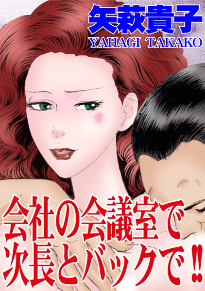 Thumbnail of post image 014