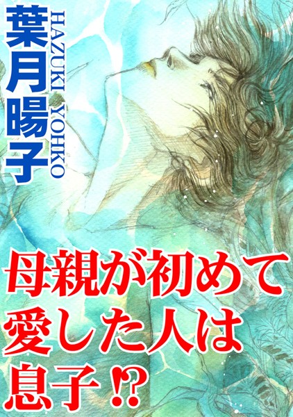 Thumbnail of new posts 094