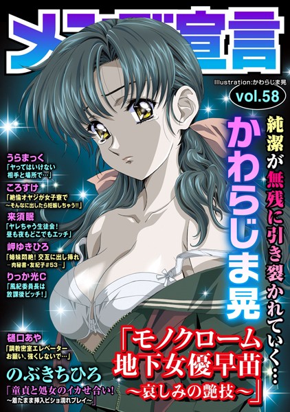 Thumbnail of post image 095