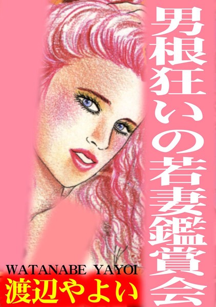Thumbnail of post image 125
