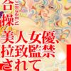 Thumbnail of related posts 015