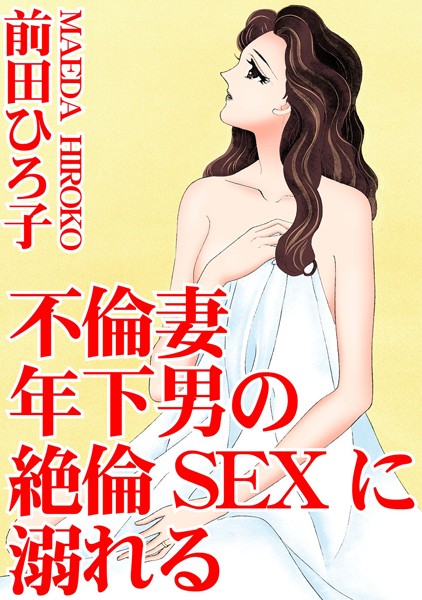 Thumbnail of new posts 102