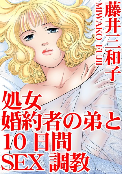 Thumbnail of post image 056