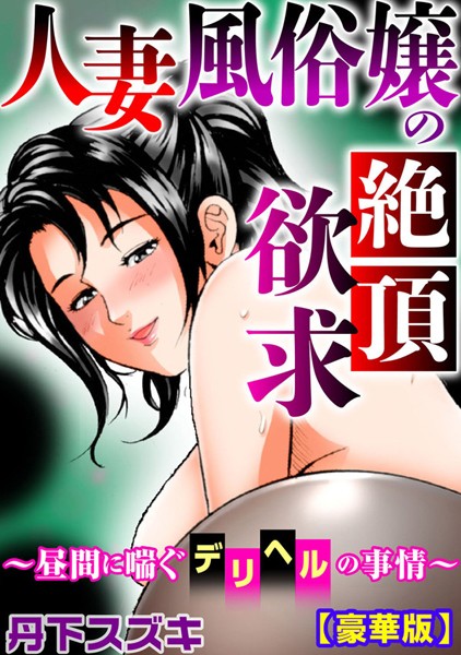 Thumbnail of post image 133