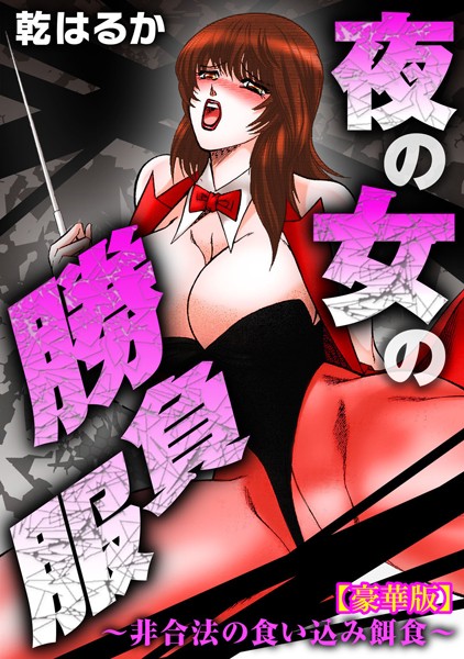 Thumbnail of new posts 098