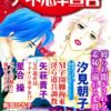 Thumbnail of related posts 068