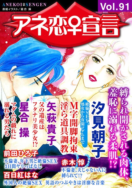 Thumbnail of post image 200