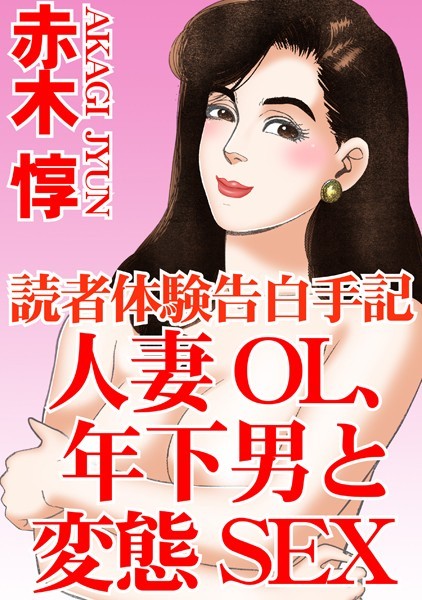 Thumbnail of post image 020