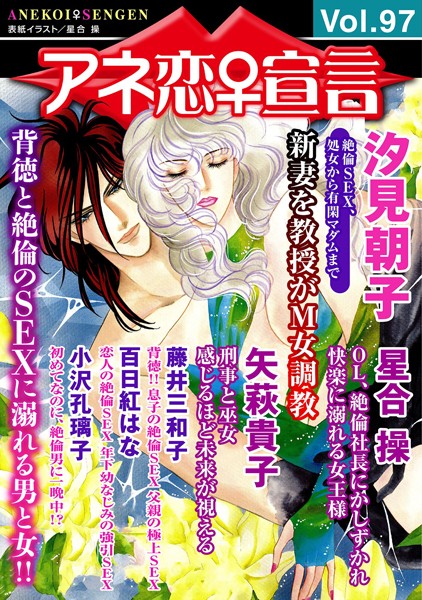 Thumbnail of post image 125