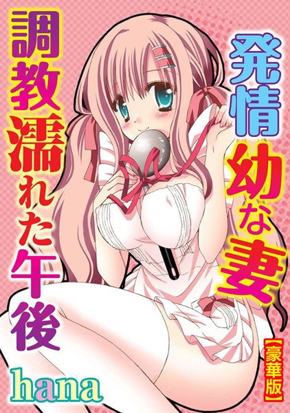 Thumbnail of post image 169