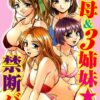 Thumbnail of related posts 117