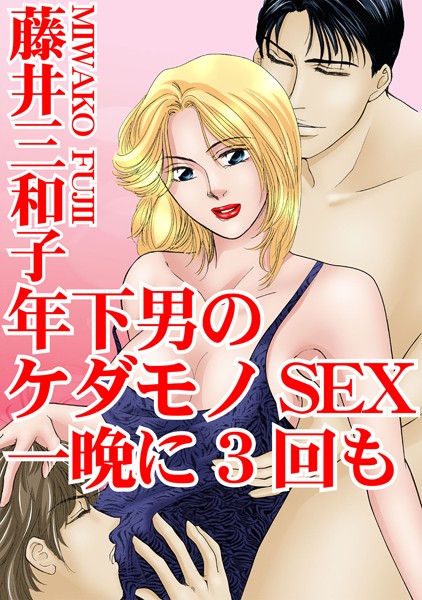 Thumbnail of post image 090