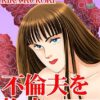 Thumbnail of related posts 000
