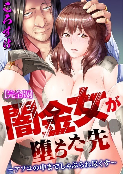 Thumbnail of new posts 081