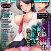 Thumbnail of related posts 115