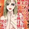Thumbnail of related posts 061