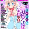 Thumbnail of related posts 169