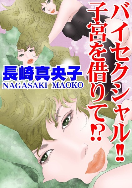 Thumbnail of post image 096