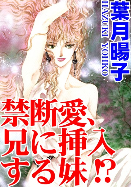 Thumbnail of new posts 040