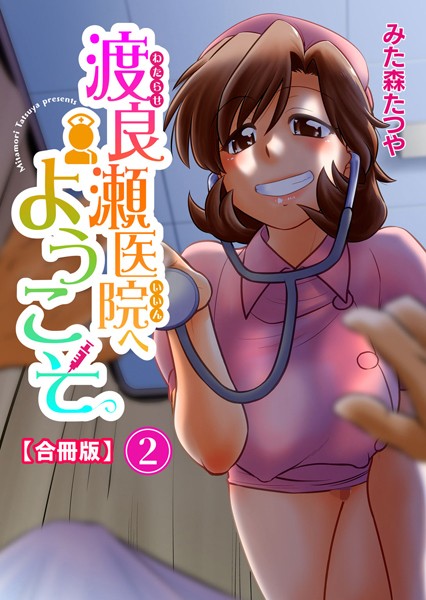 Thumbnail of post image 155