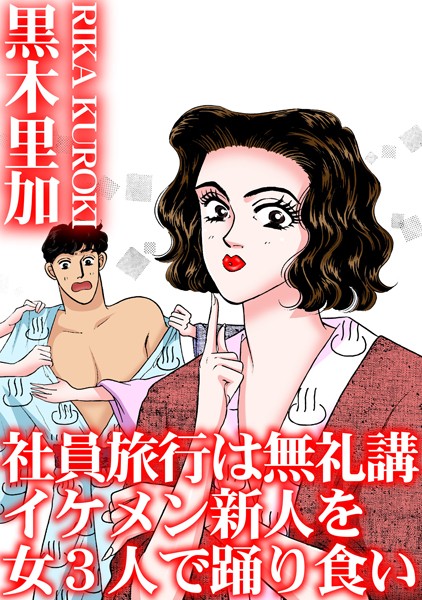 Thumbnail of post image 156