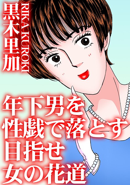 Thumbnail of post image 028