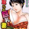 Thumbnail of related posts 028