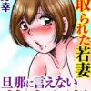 Thumbnail of related posts 050