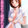 Thumbnail of related posts 064