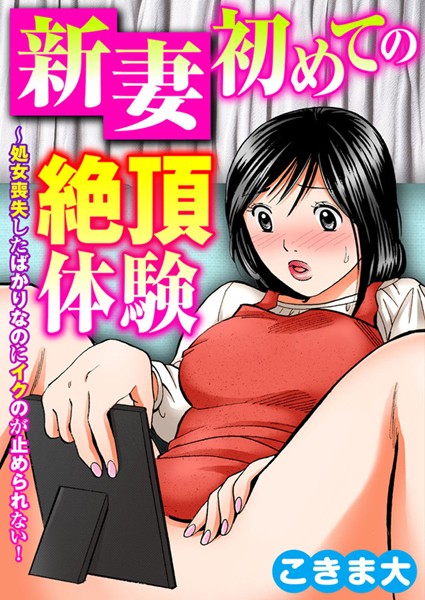 Thumbnail of post image 072