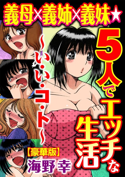 Thumbnail of related posts 099