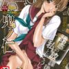 Thumbnail of related posts 177