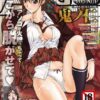 Thumbnail of related posts 028