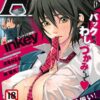 Thumbnail of related posts 025
