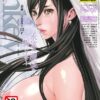 Thumbnail of related posts 196