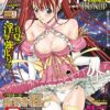 Thumbnail of related posts 081