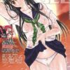 Thumbnail of related posts 067