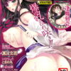 Thumbnail of related posts 178
