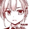 Thumbnail of related posts 179