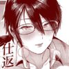 Thumbnail of related posts 144