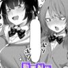 Thumbnail of related posts 119