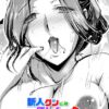 Thumbnail of related posts 117