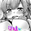 Thumbnail of related posts 093