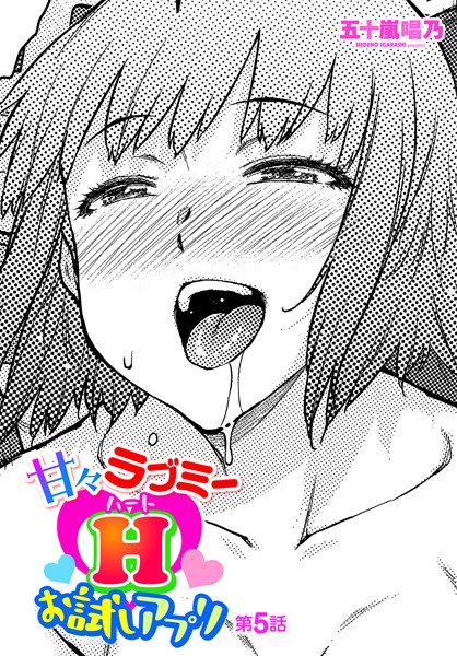 Thumbnail of post image 047