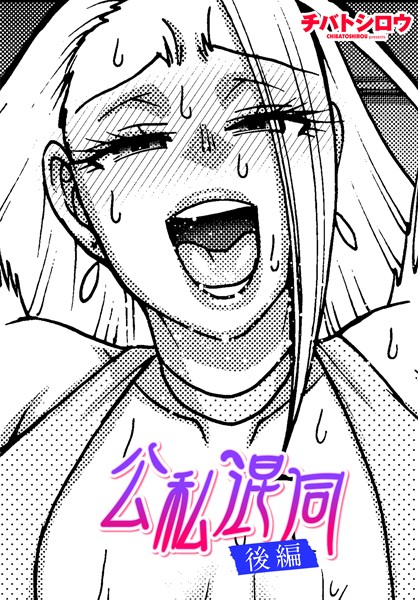 Thumbnail of post image 040