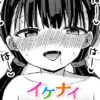 Thumbnail of related posts 166