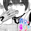 Thumbnail of related posts 011