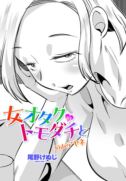 Thumbnail of post image 137