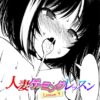 Thumbnail of related posts 080